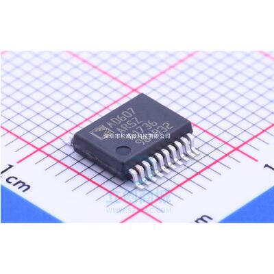 现货 AD607ARSZ AD607ARS AD607A AD607 接收器射频混合器IC