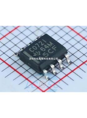 可直拍 TLC072ID TLC072IDR C072I SOP-8全新TI德州现货