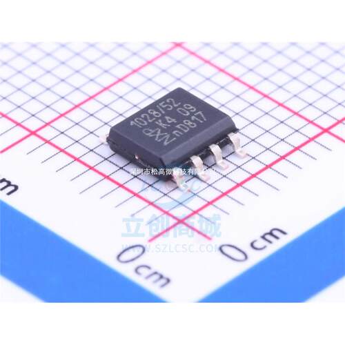 全新 TJA1028T/5V0/10 丝印 1028/51 贴片SOP-8 收发器芯片