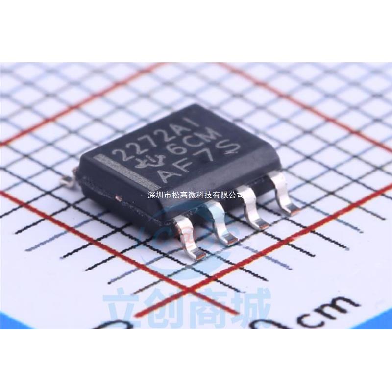 TLC2272AIDR TLC2272AI 2272AI SOP-8 全新运算放大器芯片 贴片IC