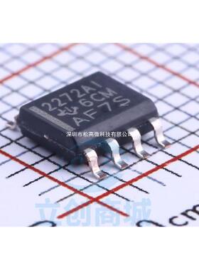 TLC2272AIDR TLC2272AI 2272AI SOP-8 全新运算放大器芯片 贴片IC