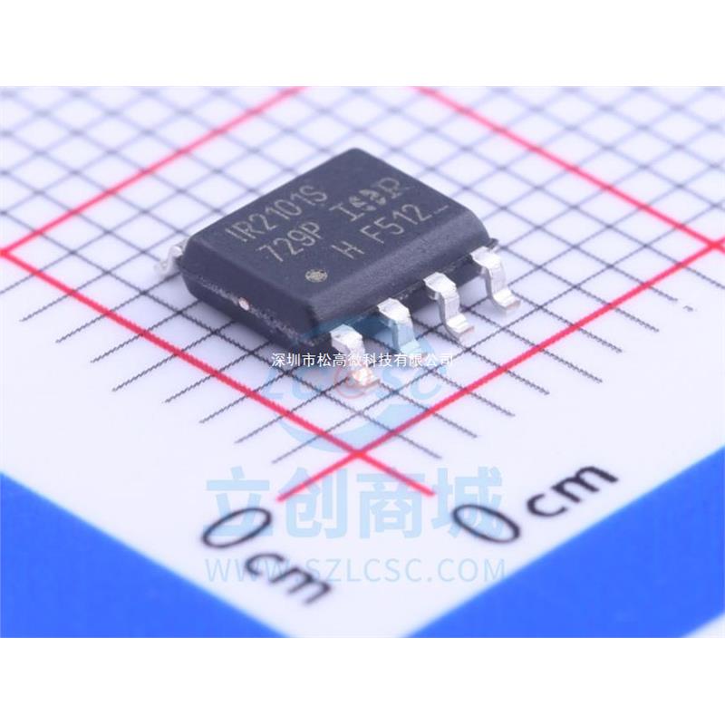 全新 IR2101STRPBF IR2101STR IR2101S SOP8芯片