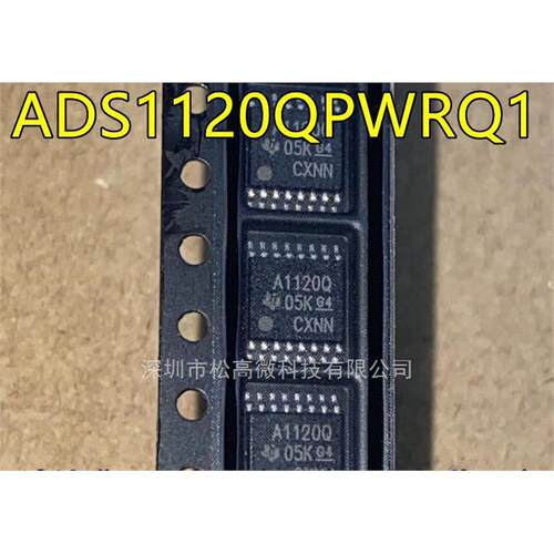 ADS1120QPWRQ1 A1120Q ADS1120 ADS1120IPWR TSSOP16模数转换器IC