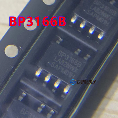BP3166C BP3166CH BP3166  LED驱动恒流芯片 原装 晶丰明源