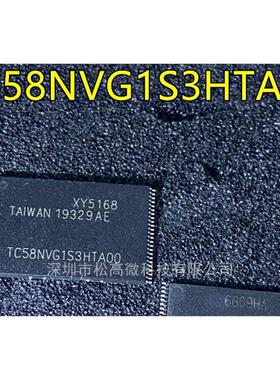 TC58NVG1S3HTA00 TSSOP48 TC554001AF TC554001AF-55L TSOP32全新