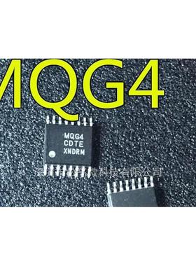 MC9S08QG4CDTE MQG4CDTE TSSOP16贴片 微控制器芯片 全新进口