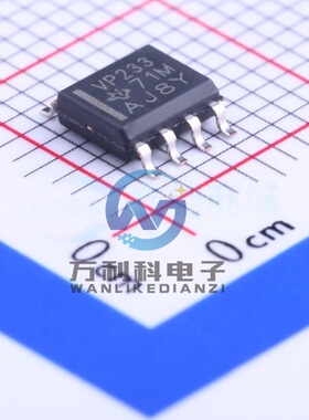 SN65HVD233DR CAN收发器CAN收发器SOIC-8封装 原裝正品