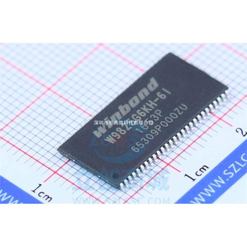 | W9825G6KH-6I W9825G6 TSOP-54 存储器 256MB 集成 IC芯片