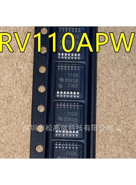 DRV110APWR 丝印110A TSSOP14脚贴片 PWM点火控制器芯片
