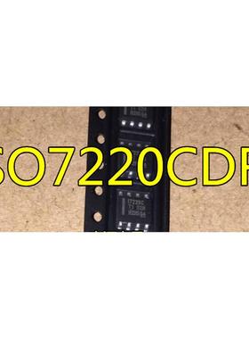 全新 ISO7220 ISO7220CDR ISO7220BDR I7220C I7220B SOP-8