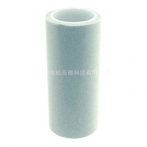 120MM-1M-0.5MM-5590H [THERMAL INTERFACE PAD 120MM]
