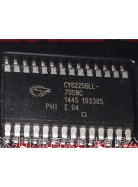 CY62256LL-70SNC CY62256LL-70SNI -70SNXC -70SNXI 贴片SOP28