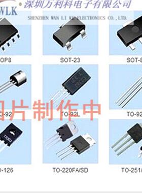 OB431BEPA SOT23-3  咨询新价格