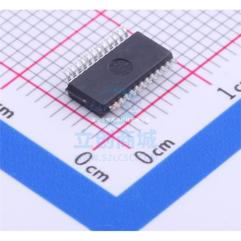 EL4543IUZ EL4543IU EL4543 SSOP 全新 QSOP-24 热卖库存