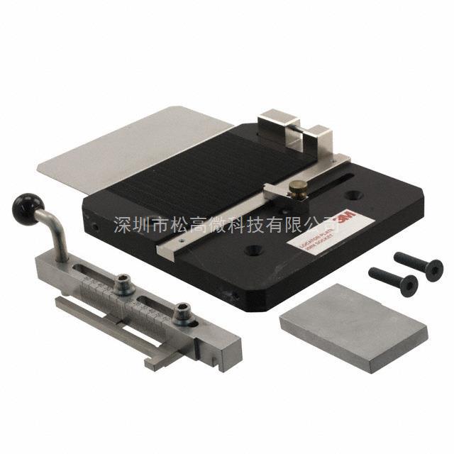 3443-118 [LOCATOR PLATE FOR 2MM SOCKET]