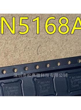全新 JN5168/001 JN5168A 贴片QFN-40 JA1164 UJA1164ATK TK