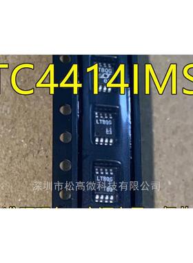 LTC4414EMS8 LTBQF LTC4414IMS8 LTBQG LTC4414 LT4414 MSOP全新