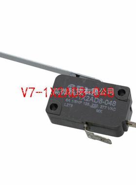 V7-1X2AD8-048 [SWITCH STRGHT LVR SPST 6A QC]