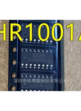 HR1001AGS HR1001AGS-Z HR1001A SOP16 集成电路电源管理IC芯片