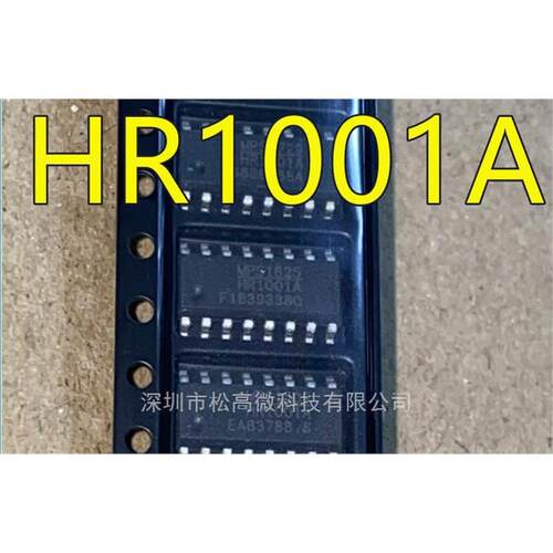 HR1001AGS HR1001AGS-Z HR1001A SOP16 集成电路电源管理IC芯片
