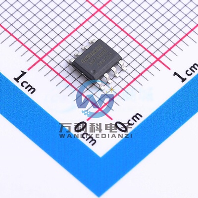 GM13488E 收发器RS-485/RS-422芯片SOP-8封装 原裝正品