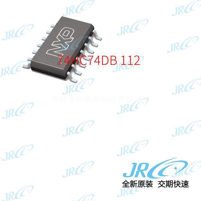 74HC74DB 112 [Flip Flops DUAL D-TYPE POSITIVE]