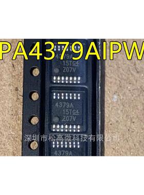 OPA4379AIPWR 4379A TSSOP14脚贴片 运算放大器芯片质量保证