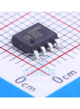全新ADM660ARZ ADM660A ADM660 SOP8 开关电容电压转换器