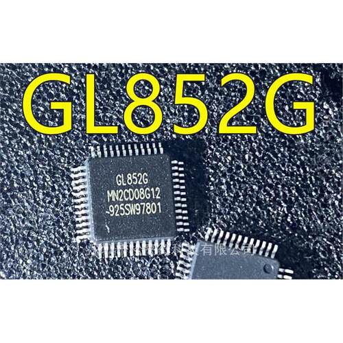 GL852 GL852G QFP48脚贴片 集成电路USB2.0微控制器 全新现货热卖