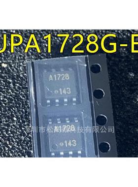 UPA1728G-E1-A UPA1728G 丝印A1728 SOP-8 全新进口现货