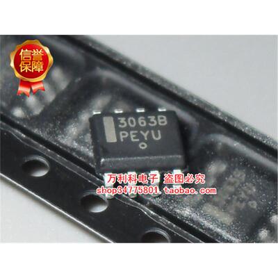 NCP3063BDR2G 咨询新价格