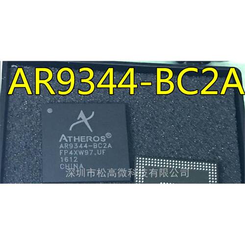 AR9344 AR9344-BC2A AR9344-DC3A BGA全新热卖 射频IC芯片 现货