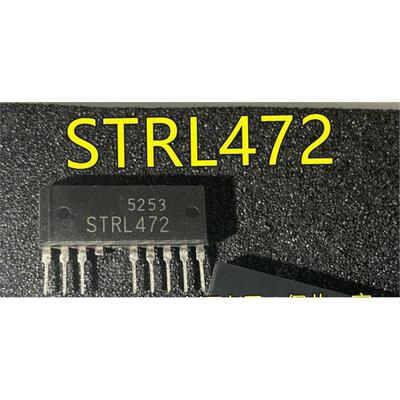 全新 STRL472 SIP-8 变频空调模块 电源模块 空调维修用