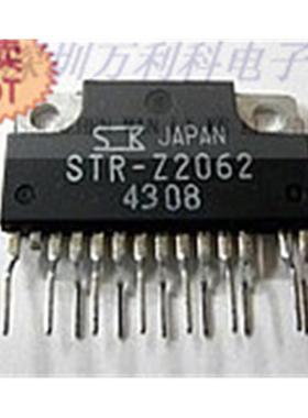 惠普打印机电源模块STR-Z2062 STRZ2062 咨询新价格