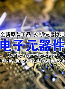 STEVAL-IME008V1 [Power Management IC Development Tools Produ