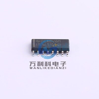 AM26LS31CDR 驱动器RS-485/RS-422芯片SOIC-16封装 原裝正品