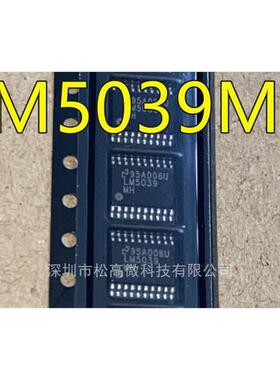 LM5039 LM5039MH LM5039MHX TSSOP20脚贴片 切换控制器稳压芯片