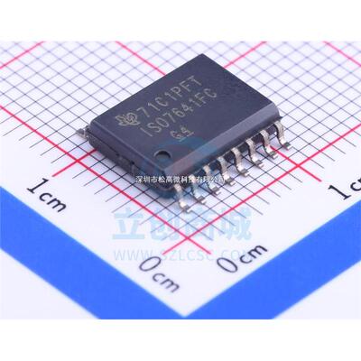 ISO7641FCDWR ISO7641FC 数字隔离器 贴片SOP-16 全新 现货
