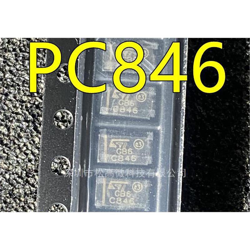 PC846 C846 SOP4脚贴片 全新现货热卖贴片光耦芯片 欢迎咨询