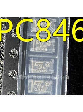 PC846 C846 SOP4脚贴片 全新现货热卖贴片光耦芯片 欢迎咨询