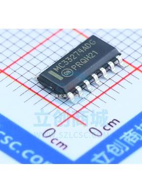 MC33274ADR2G 放大器芯片SOP14 MC33274ADG 全新ICMC33274ADR