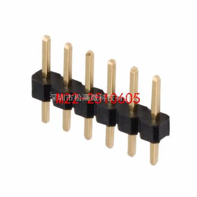 M22-2510605 [CONN HEADER 2MM VERT AU 6POS]