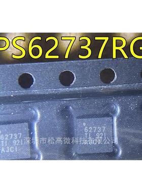 TPS62737RGYR 62737 QFN14 TPS62095RGTR RGTT SMC QFN16 全新