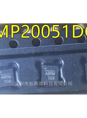 MP20051DQ 丝印ABRM QFN封装 ABR开头 低压差稳压器IC 电源芯片