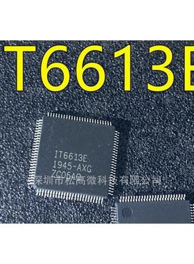 IT6613 IT6613E QFP100脚贴片发送器芯片 全新进口热卖 质量保证