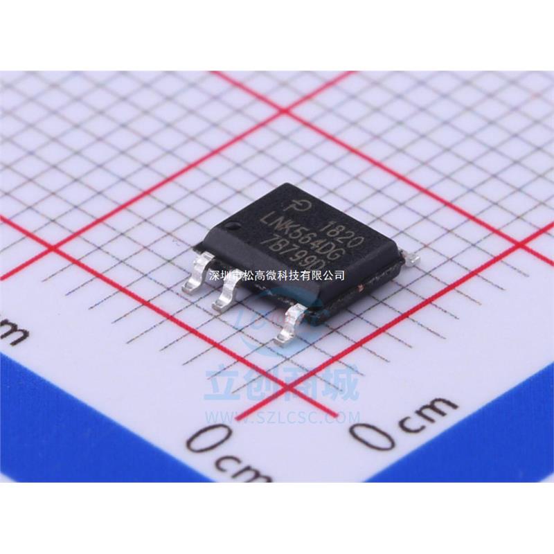 LNK564DG LNK564 贴片SOP7 液晶电源芯片IC 全新 热卖库存