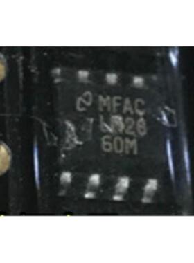 LM2660 LM2660M LM2660MMX SOP8 全新 质量保证 可
