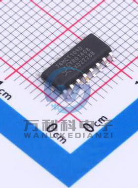 74HCT109D,653 触发器 SOP-16封装 原装正品