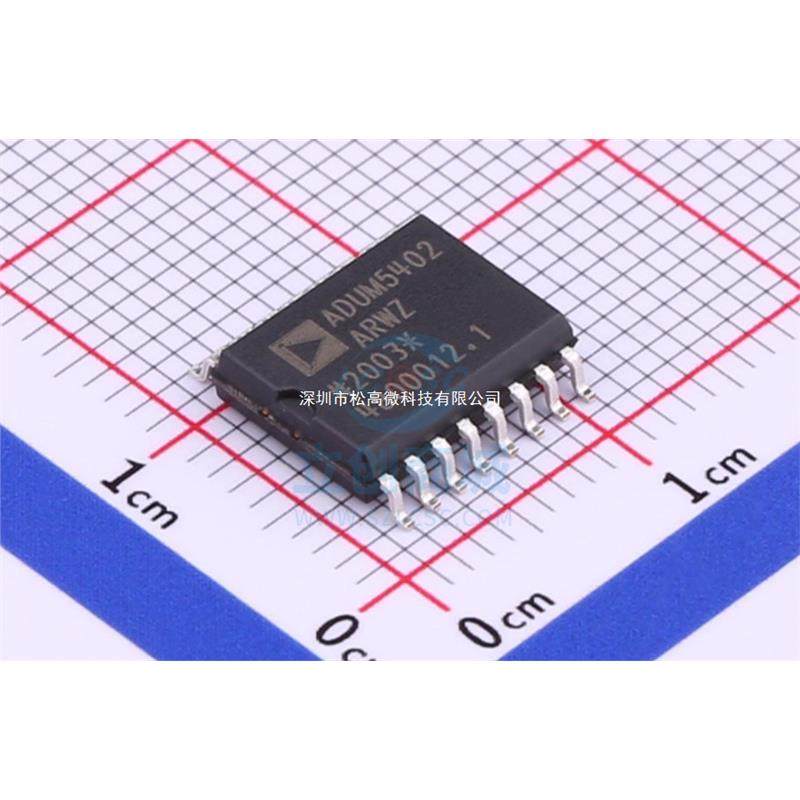 ADUM5402ARW ADUM5402ARWZ ADUM5402芯片 贴片 SOP16