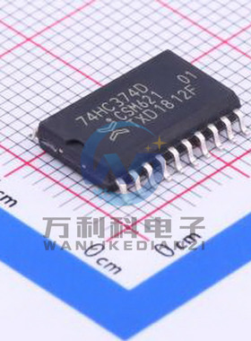 74HC374D,653 触发器 SOIC-20-300mil封装 原装正品